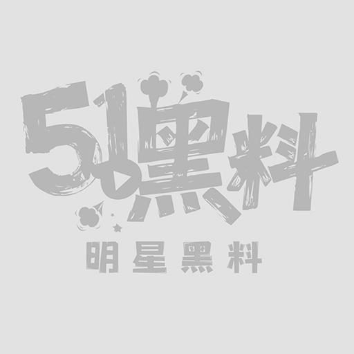 日本19岁大一新生私密记录2 日本19岁大一新生私密记录2